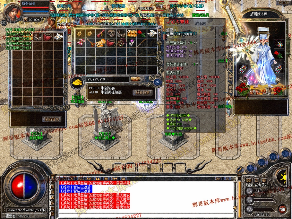 Snapshot_0015.jpg