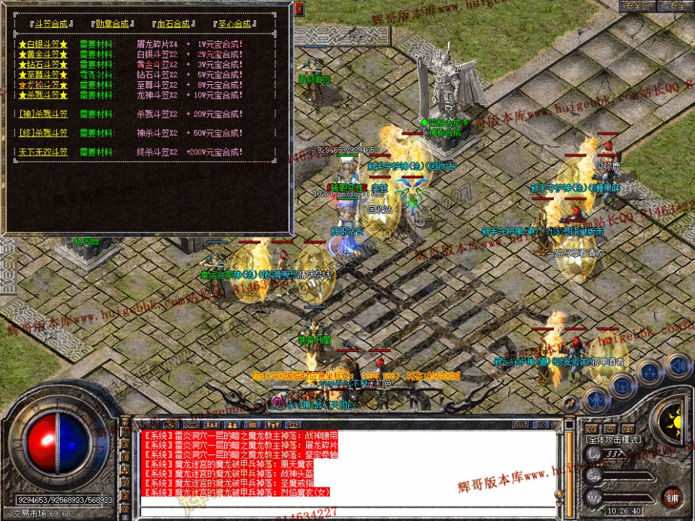 Snapshot_0030.jpg