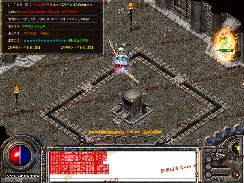 Snapshot_0032.jpg