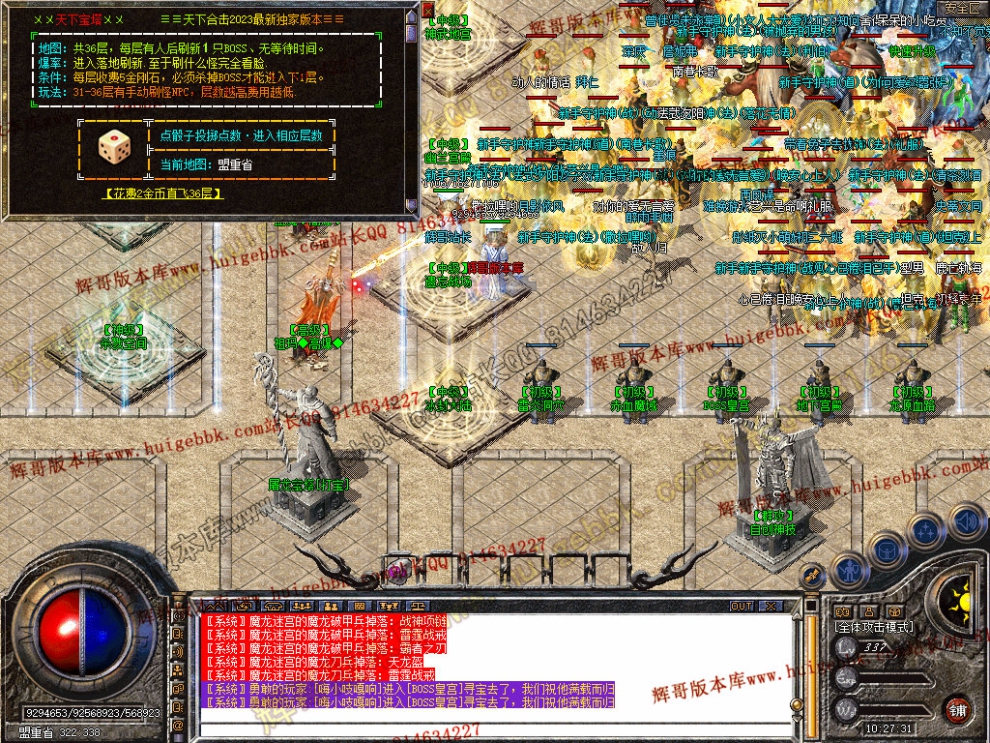 Snapshot_0033.jpg