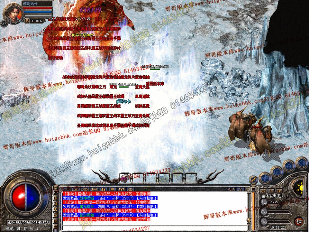 Snapshot_0034.jpg