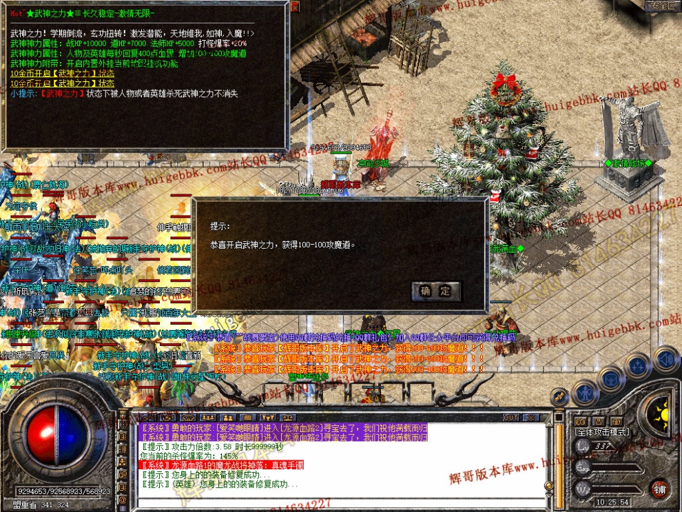 Snapshot_0025.jpg