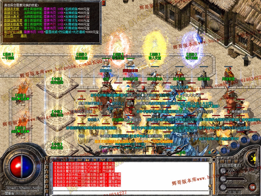 Snapshot_0027.jpg
