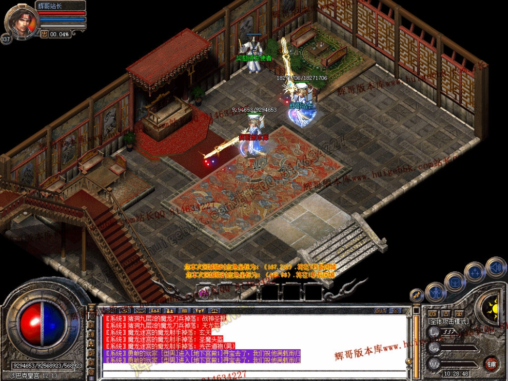 Snapshot_0036.jpg