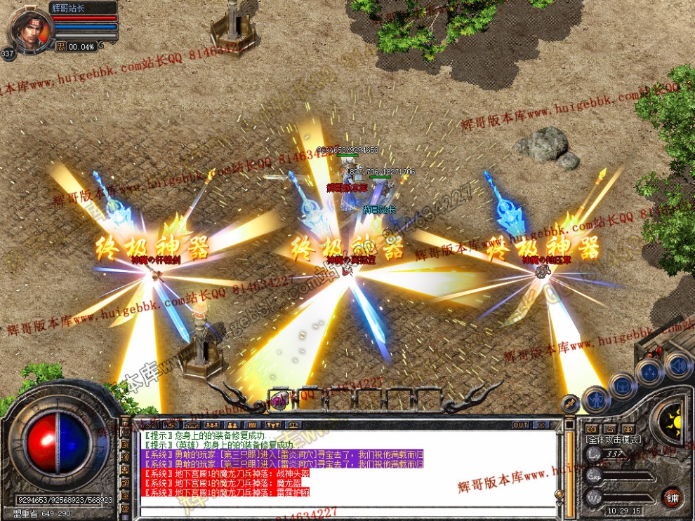 Snapshot_0038.jpg