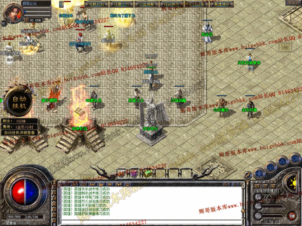 Snapshot_0003.jpg