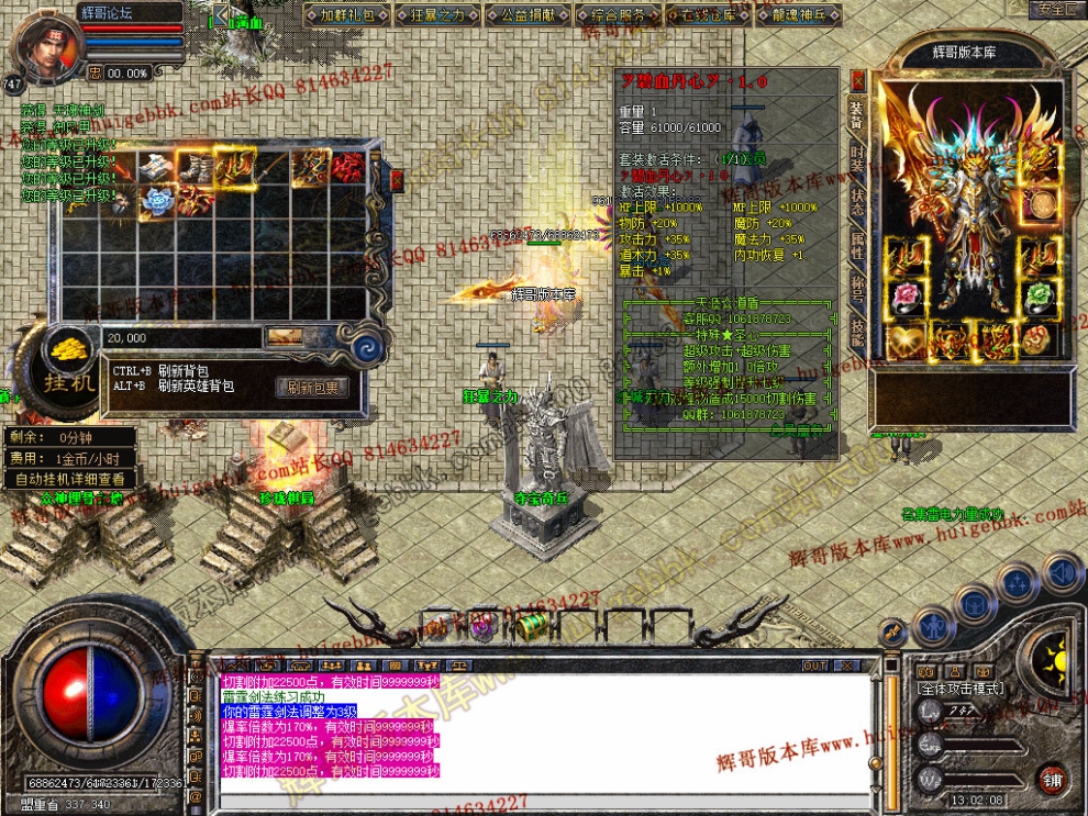 Snapshot_0014.jpg