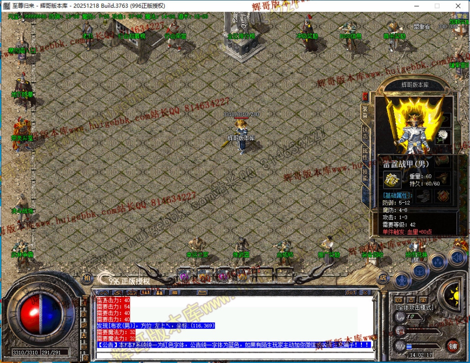 00011.jpg