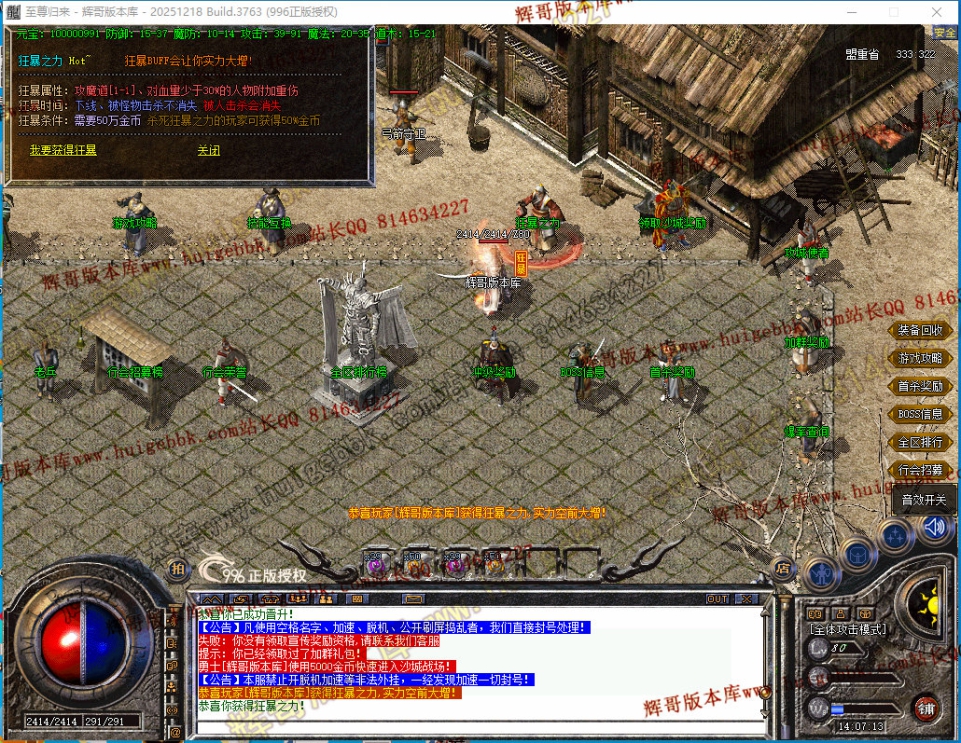 00035.jpg