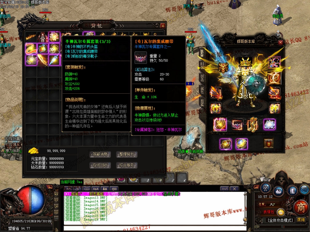 Images20.jpg
