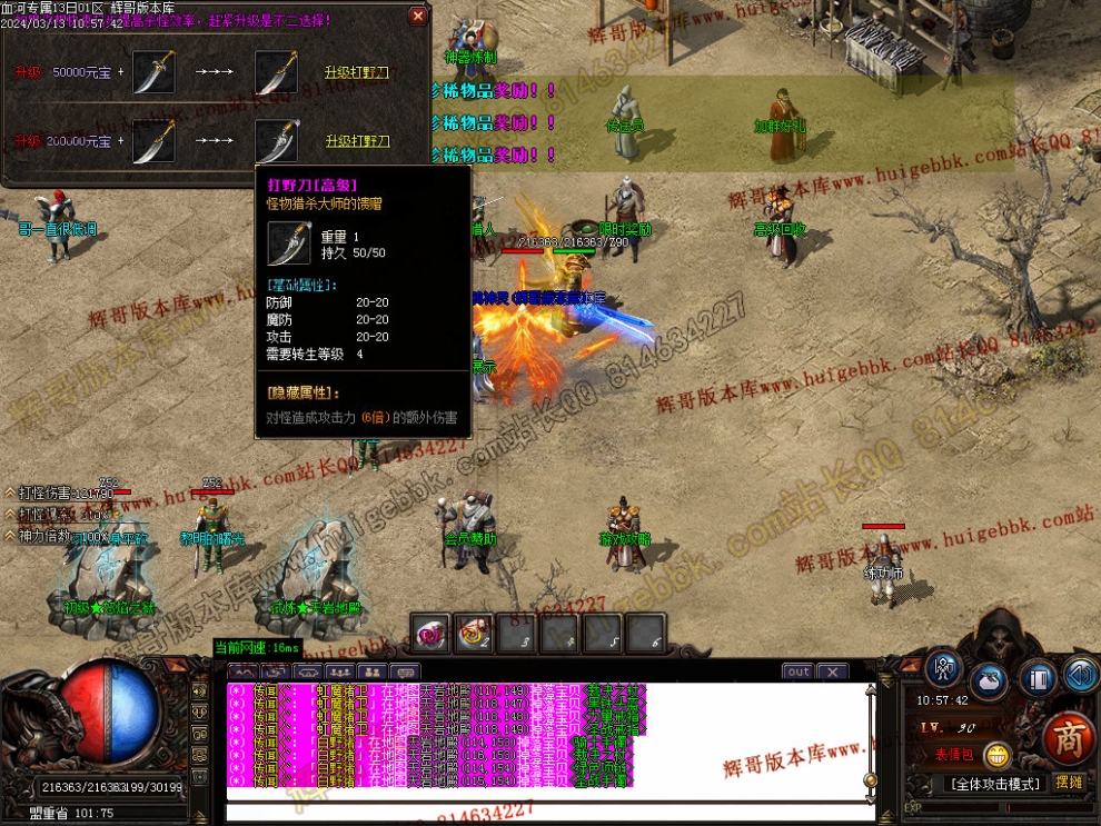 Images26.jpg
