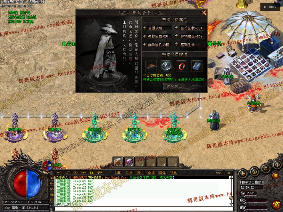 00035.jpg