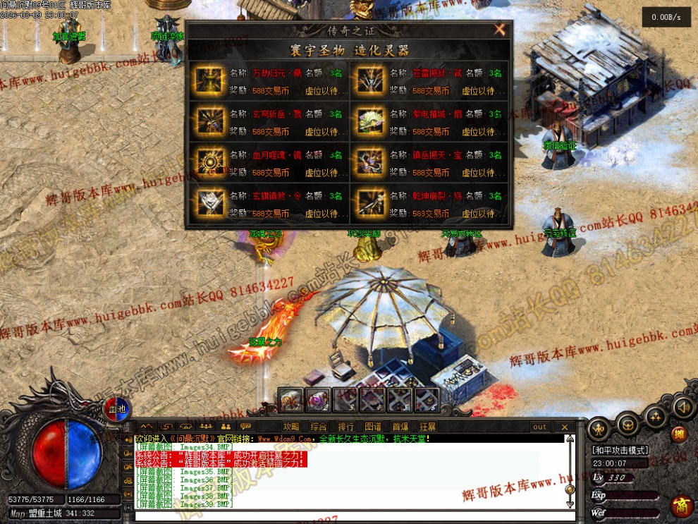 00042.jpg