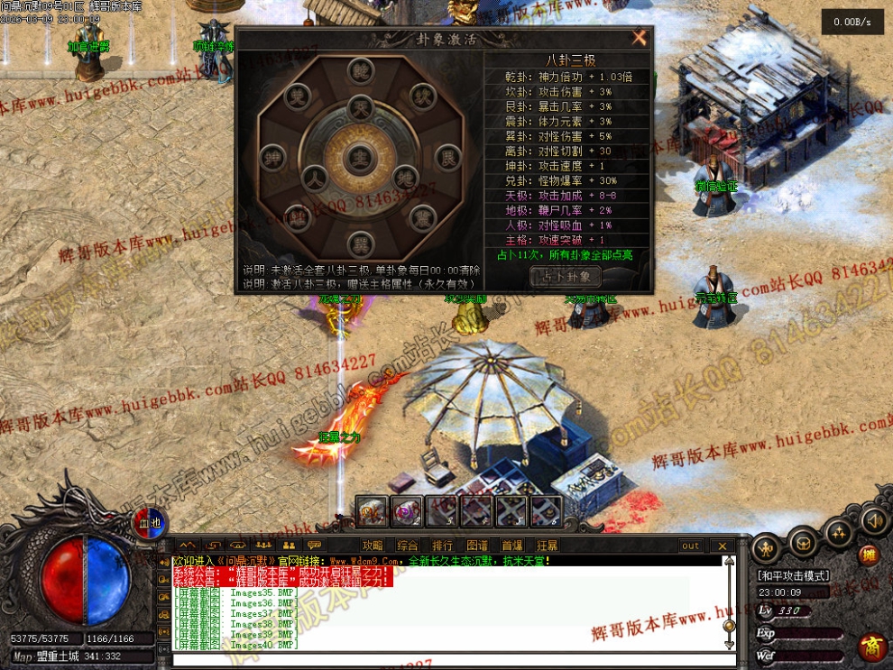 00043.jpg