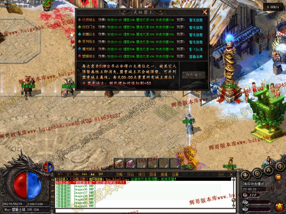 00044.jpg