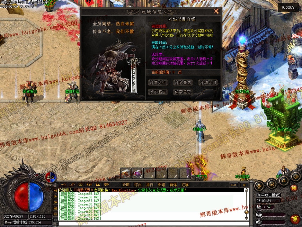 00045.jpg