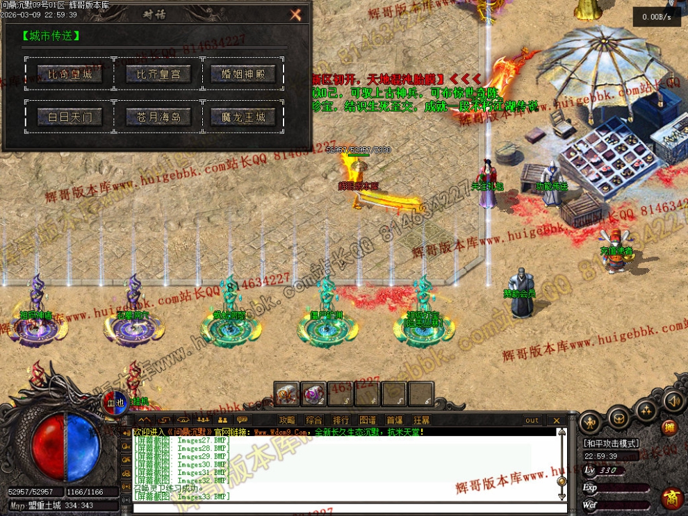 00036.jpg