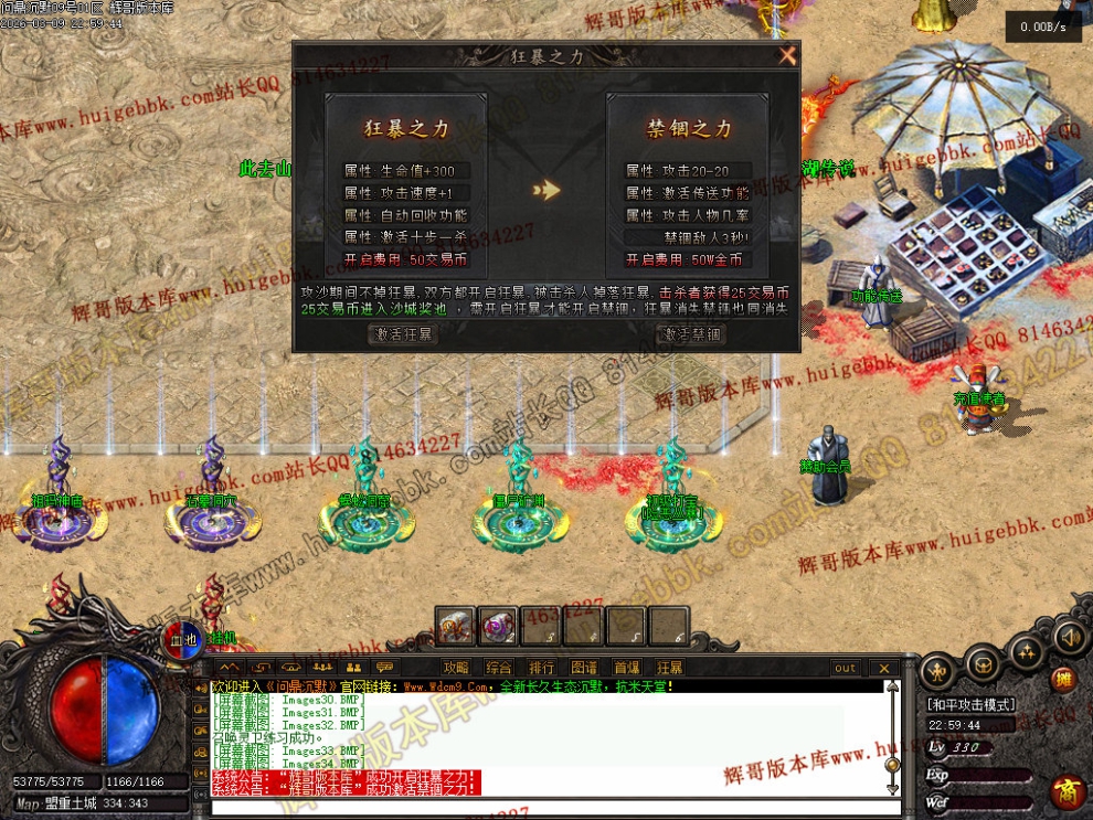 00037.jpg