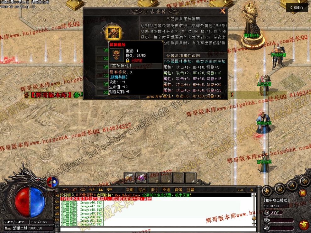 00055.jpg