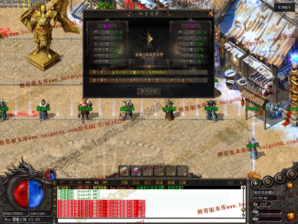 00048.jpg