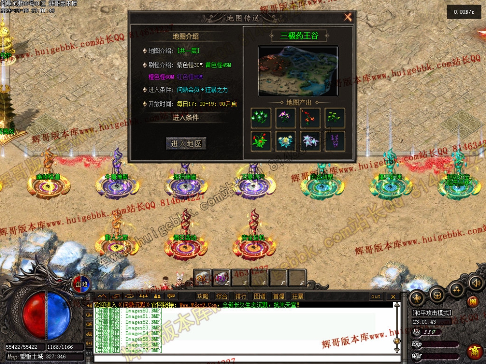00060.jpg