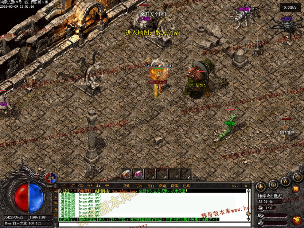 00062.jpg