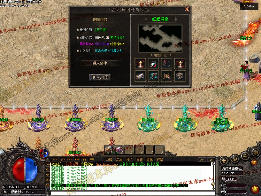 00063.jpg