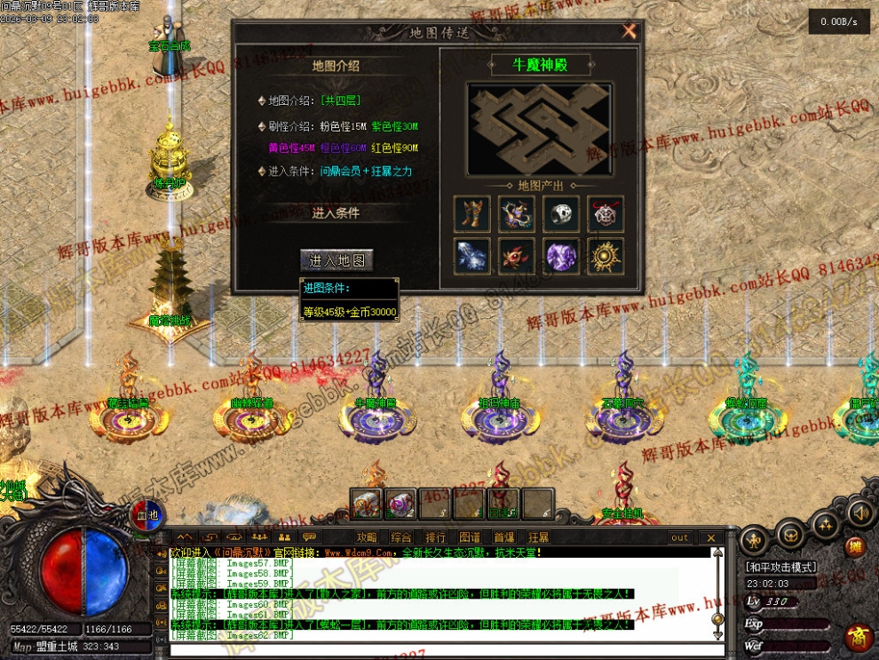 00065.jpg