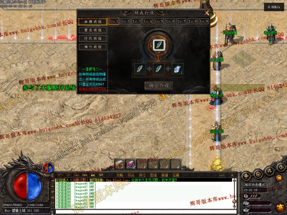 00056.jpg