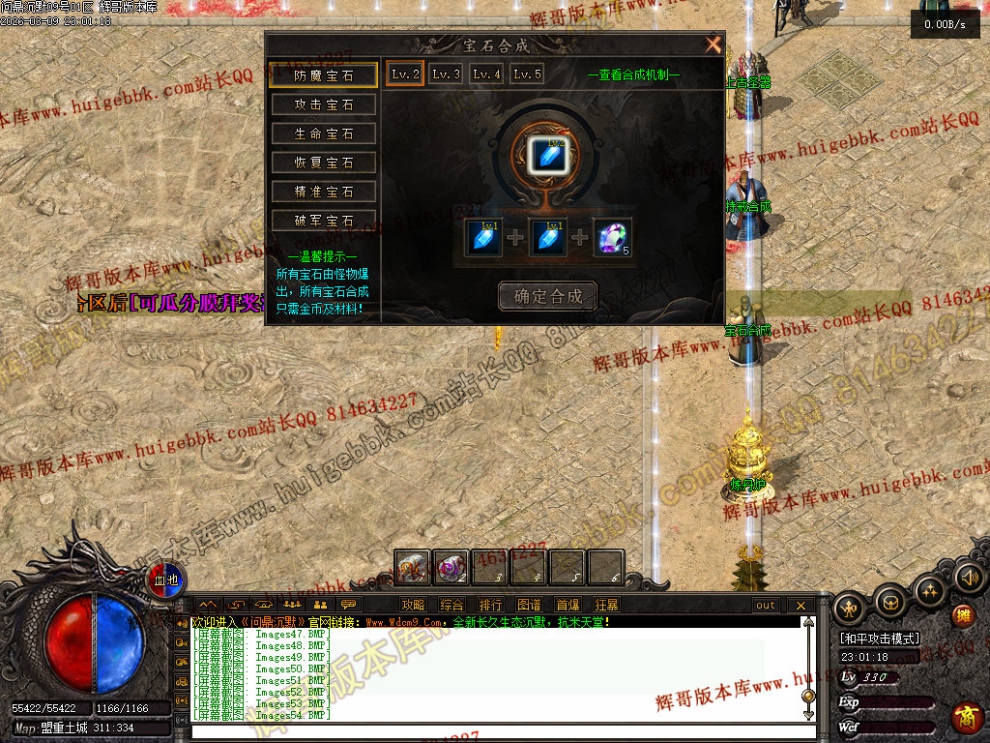 00057.jpg