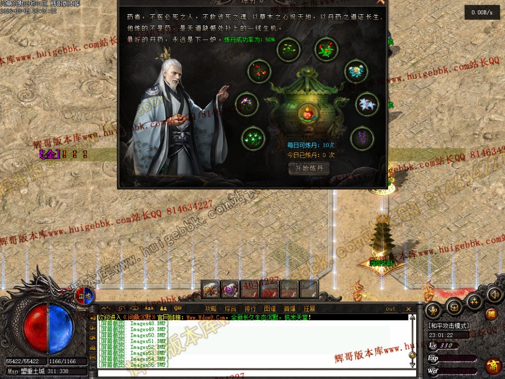 00058.jpg
