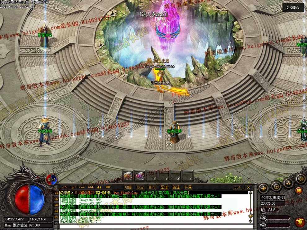 00068.jpg