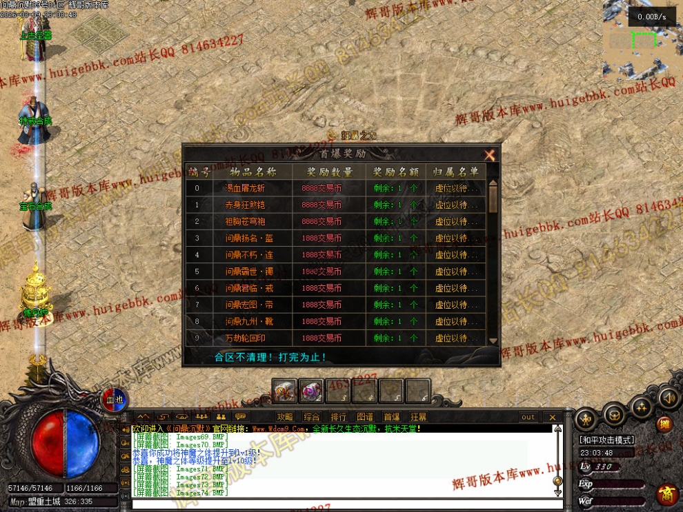00077.jpg