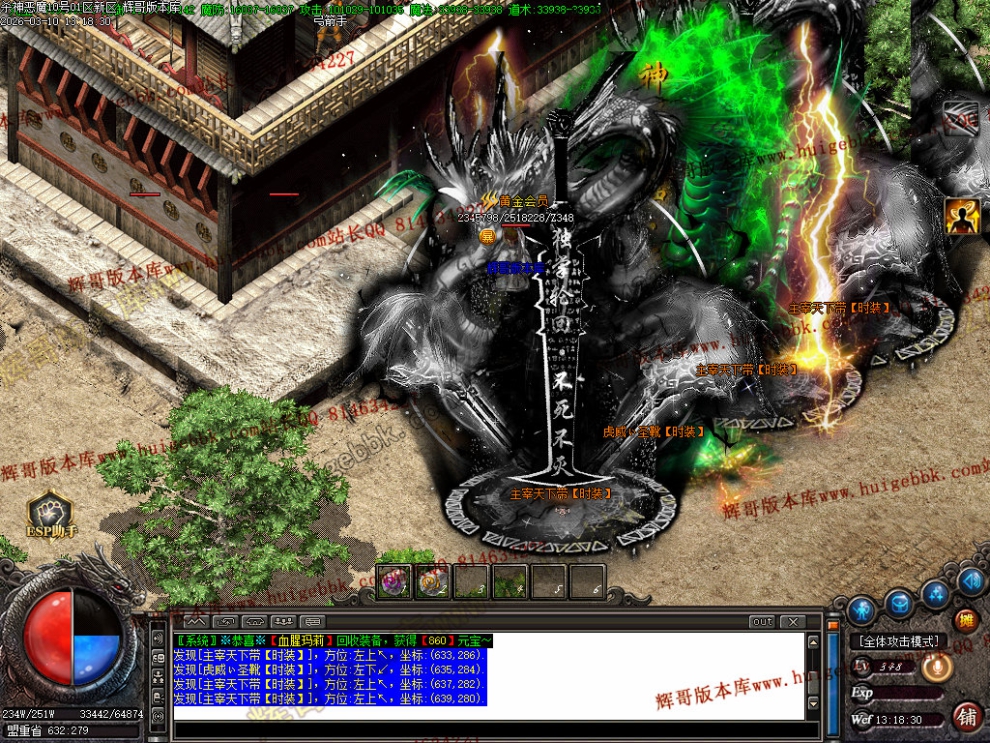 059.jpg