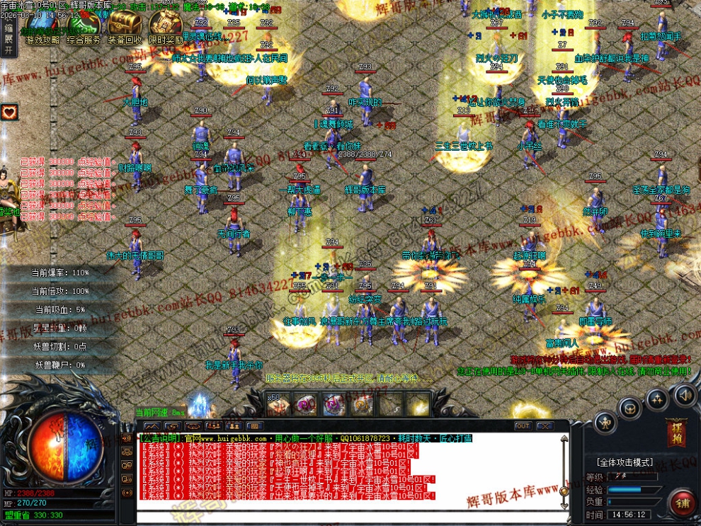 00006.jpg