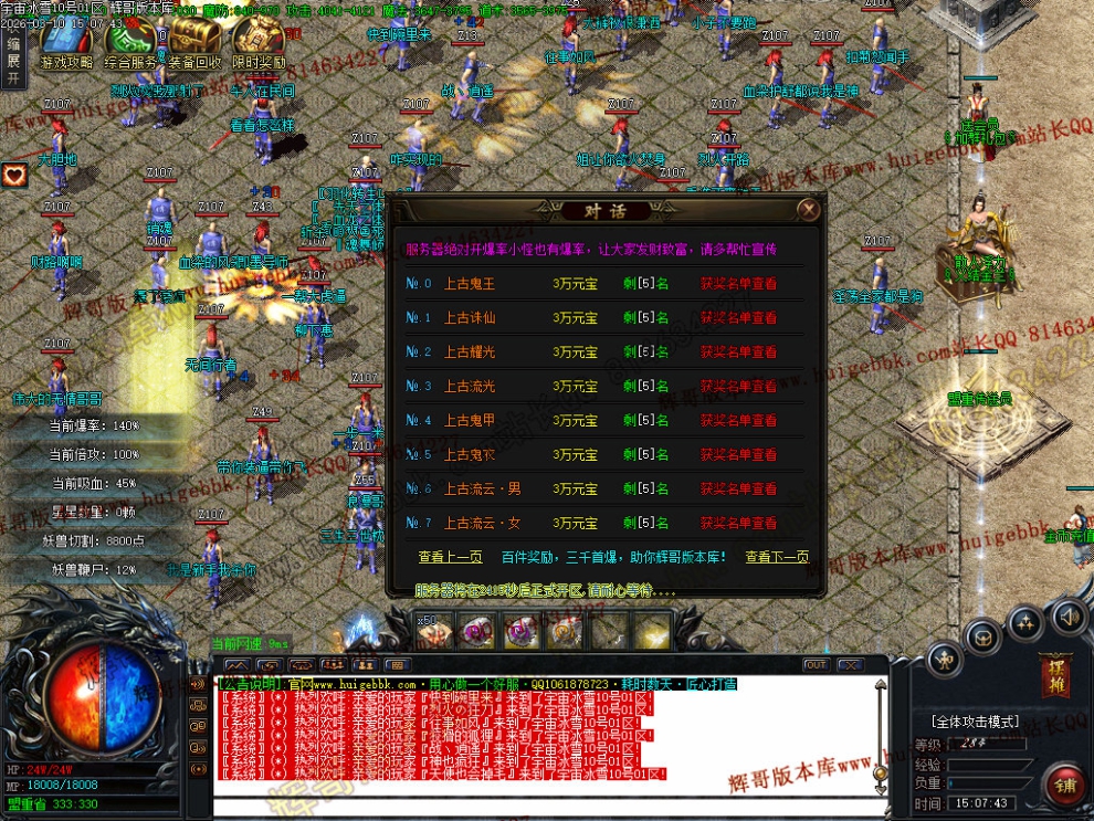 00029.jpg