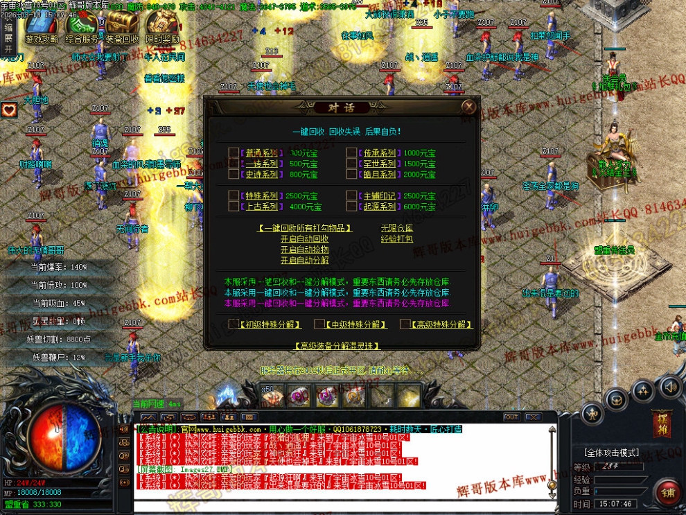 00030.jpg