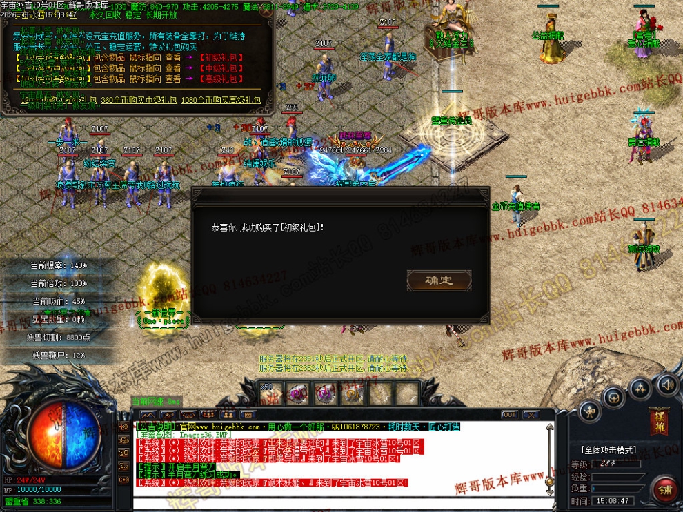 00039.jpg