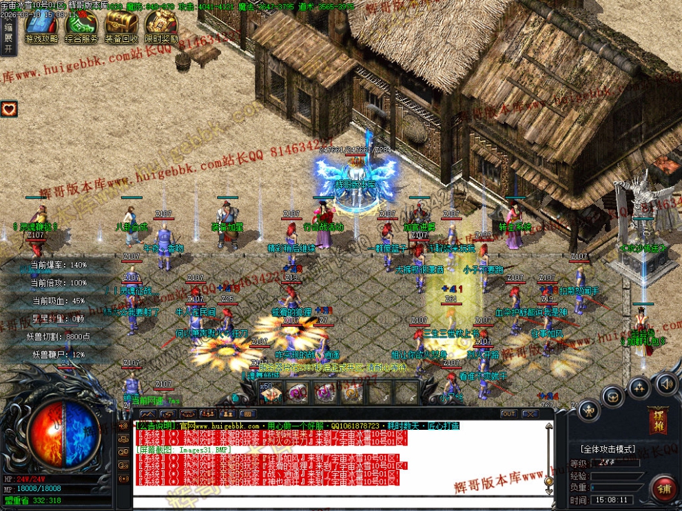 00034.jpg