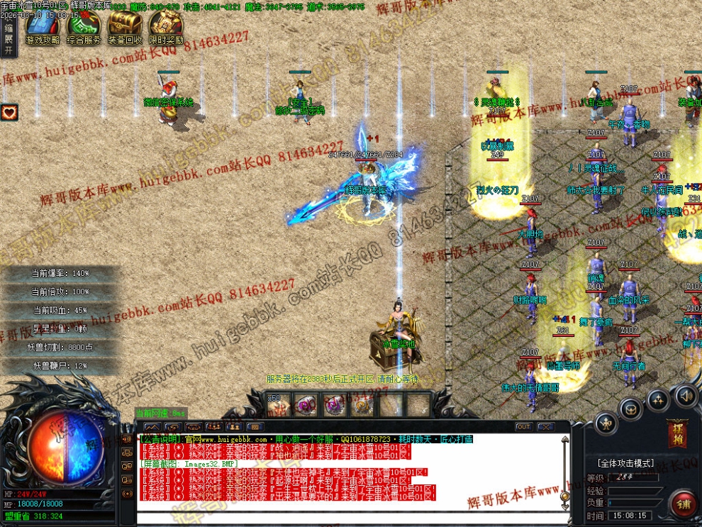 00035.jpg