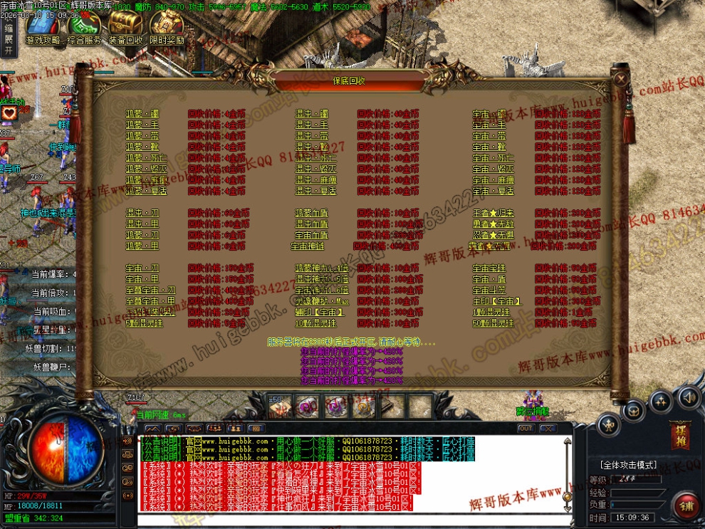 00049.jpg