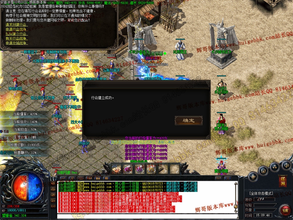 00050.jpg