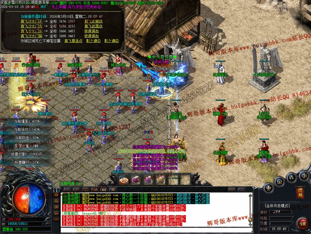 00051.jpg