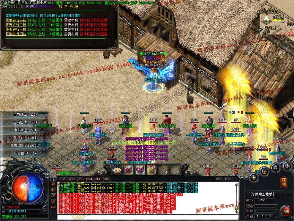 00053.jpg