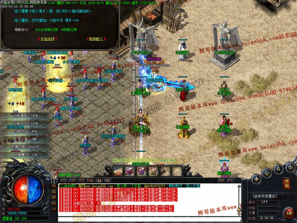 00044.jpg