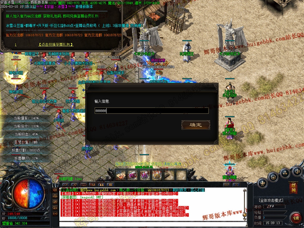 00045.jpg