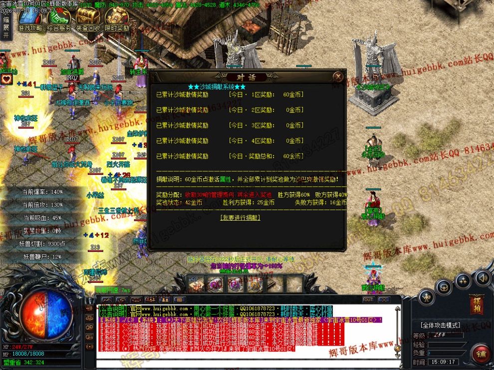 00046.jpg