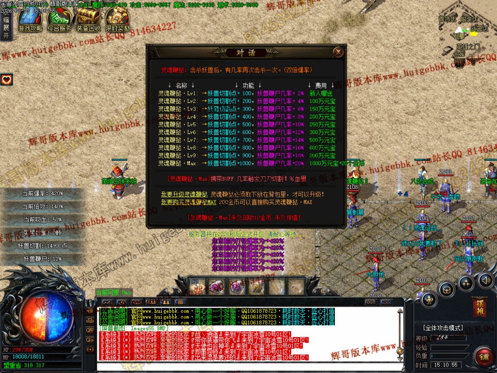00058.jpg