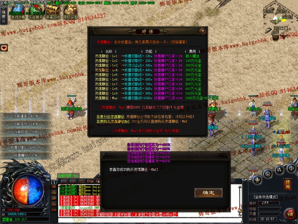 00059.jpg