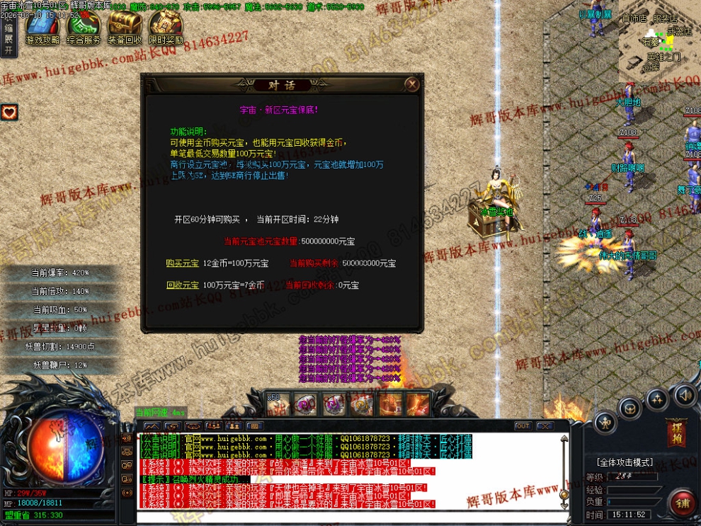 00060.jpg